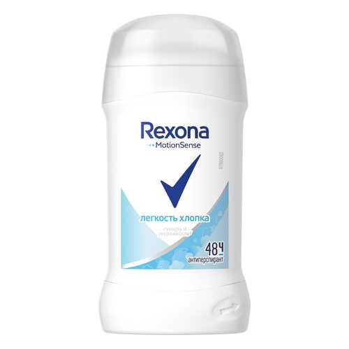 Антиперспирант Rexona Легкость хлопка 40 мл в L’Occitane