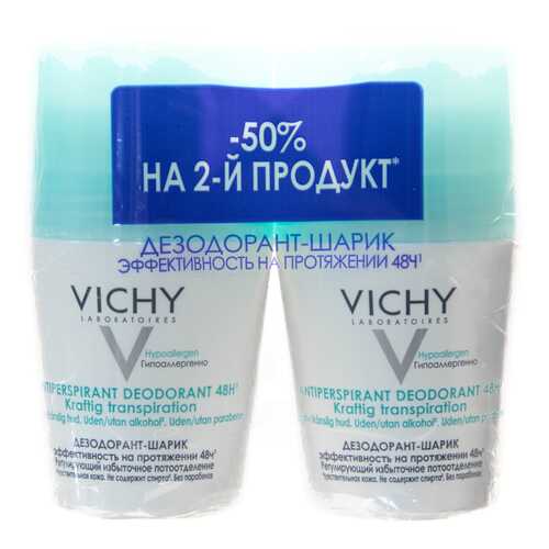 Дезодорант Vichy Регулирующий избыточное потоотделение 50 мл 2 шт в L’Occitane