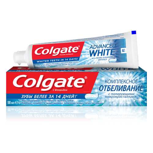 Зубная паста Colgate Комплексная отбеливающая 100 мл в L’Occitane