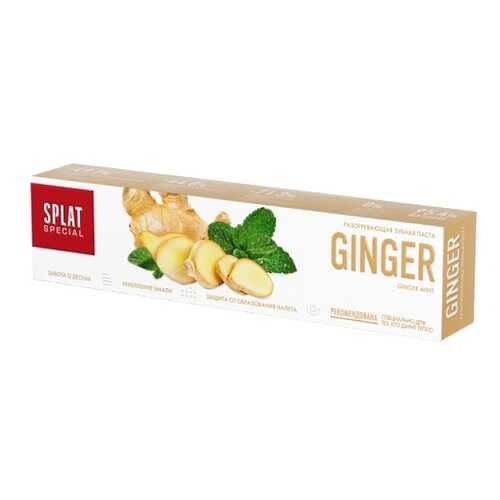 Зубная паста SPLAT Special GINGER 75 мл в L’Occitane