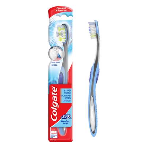 Зубная щетка Colgate 360 Межзубная чистка средняя в L’Occitane