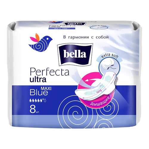 Прокладки Bella Perfecta Ultra Maxi Blue 8 шт в L’Occitane