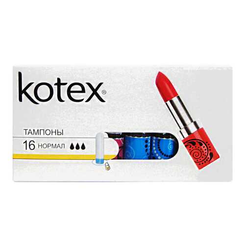 Тампоны Kotex Нормал 16 шт в L’Occitane