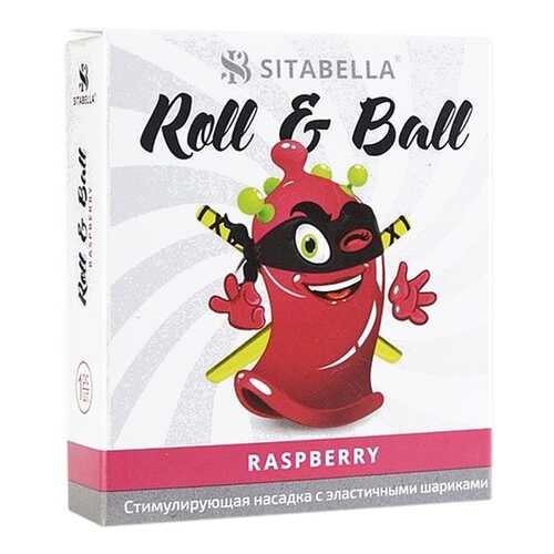 Презерватив-насадка Roll Ball Raspberry в L’Occitane