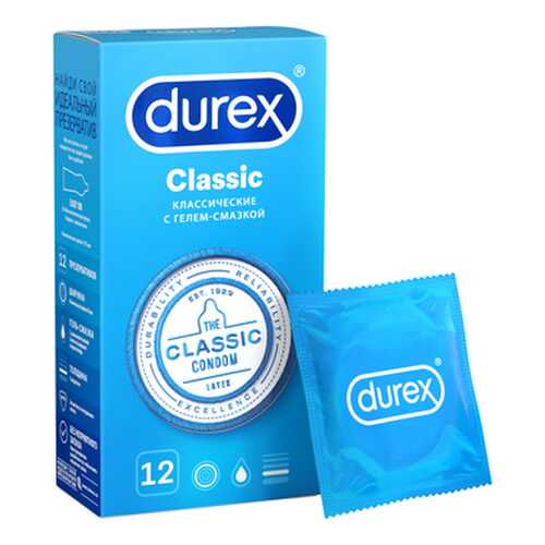 Презервативы Durex Classic 12 шт. в L’Occitane