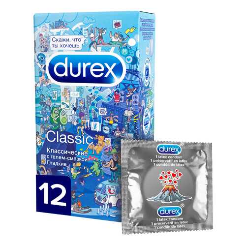 Презервативы Durex Classic Emoji 12 шт. в L’Occitane