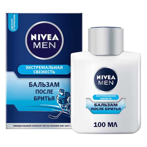 Бальзам после бритья Nivea Экстремальная свежесть 100 мл в L’Occitane