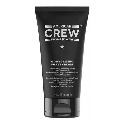 Крем для бритья American Crew Moisturizing Shave Cream 150 мл в L’Occitane