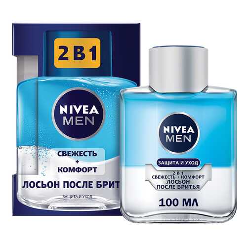 Лосьон после бритья NIVEA 2 в 1 Защита и уход 100 мл в L’Occitane