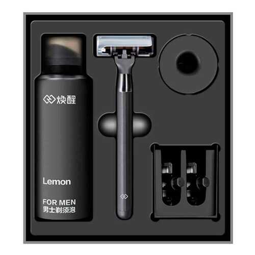 Набор для бритья Xiaomi mijia Lemon Razor H300 в L’Occitane