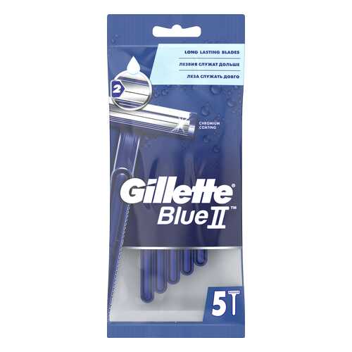 Одноразовая мужская бритва Gillette Blue2 5 шт в L’Occitane