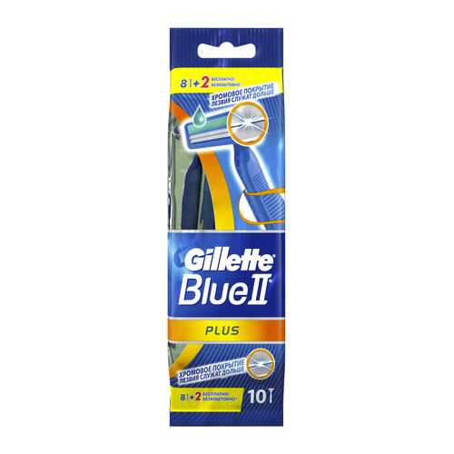 Одноразовая мужская бритва Gillette Blue2 Plus 10 шт в L’Occitane