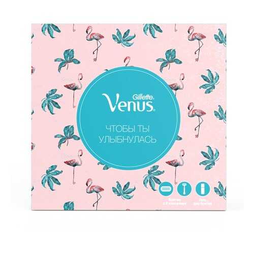 Подарочный набор Venus Smooth бритва с 2 смен.кас.+ гель Satin care для чувств.кожи 75мл в L’Occitane