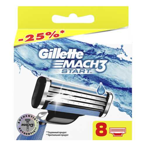 Сменные кассеты Gillette Mach3 Start 8 шт в L’Occitane