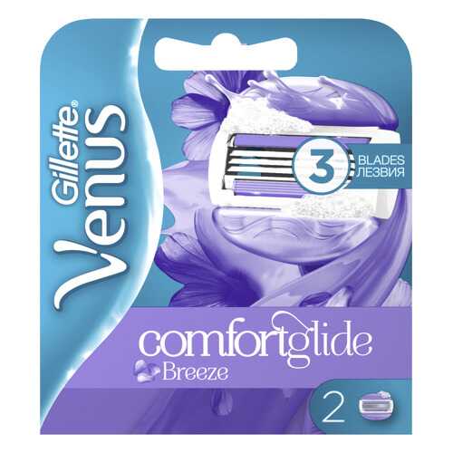 Сменные кассеты Gillette Venus Breeze (cо встроенными полосками с гелем для бритья), 2 шт в L’Occitane