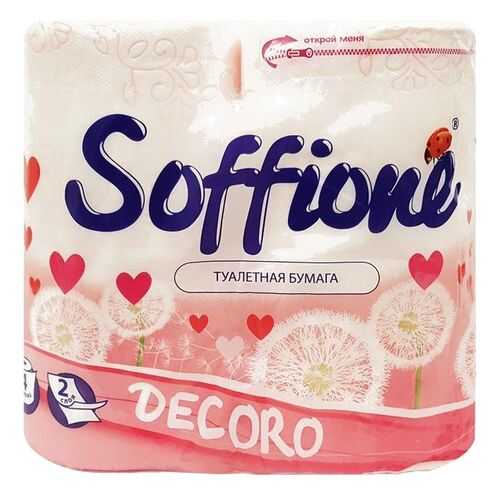 Туалетная бумага Decoro pink Soffione 4шт в L’Occitane