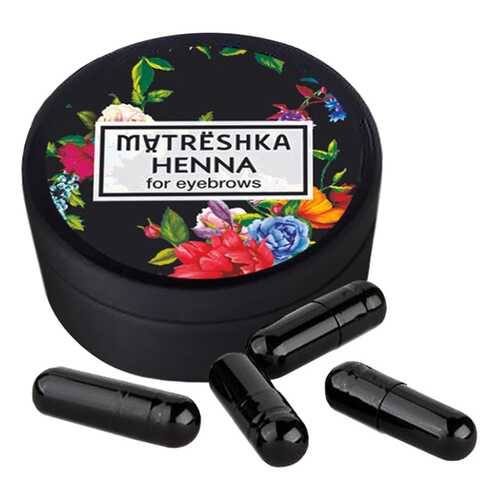 Краска для бровей Matreshka Black 10 шт в L’Occitane