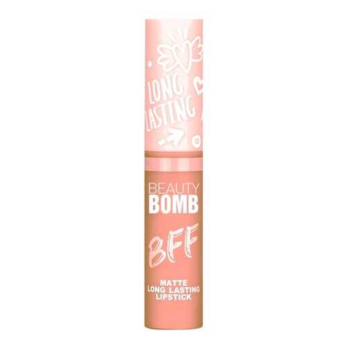 Жидкая матовая помада Beauty Bomb BEST FRIENDS FOREVER тон 01 в L’Occitane