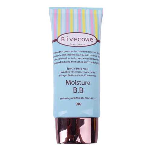 BB средство Rivecowe Moisture 5 мл в L’Occitane