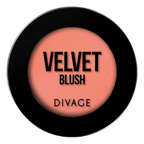 Румяна DIVAGE Compact Blush Velvet, тон №8703 в L’Occitane