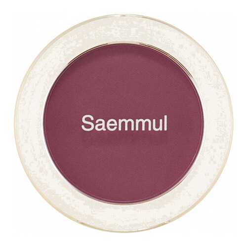 Румяна The Saem Saemmul Single Blusher PP02 Wild Plum 5 г в L’Occitane