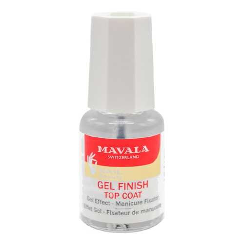 Топ MAVALA Switzerland Top Coat Gel Finish carded 5 мл в L’Occitane