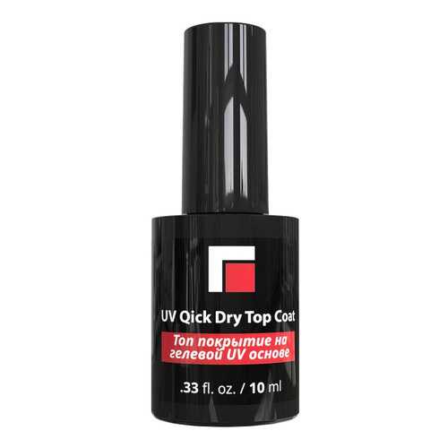 Топ MILV UV Quick Dry Top Coat 16 мл в L’Occitane