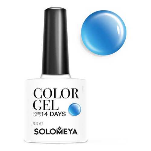 Гель-лак для ногтей SOLOMEYA Color Gel, оттенок Blue Candy, 8,5 мл в L’Occitane