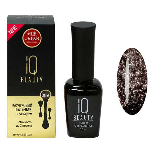 Гель-лак IQ Beauty Go Hollywood №089, Royal Black в L’Occitane