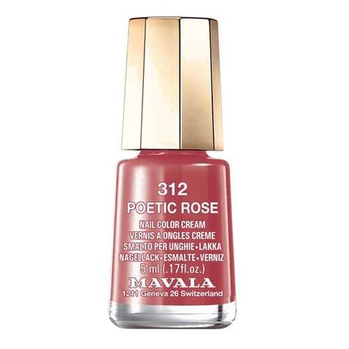 Лак для ногтей Mavala Sublime Color’s 312 Poetic Rose 5 мл в L’Occitane