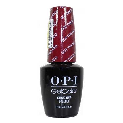 Лак для ногтей OPI Gelcolor Got The Blues For Red 15 мл в L’Occitane