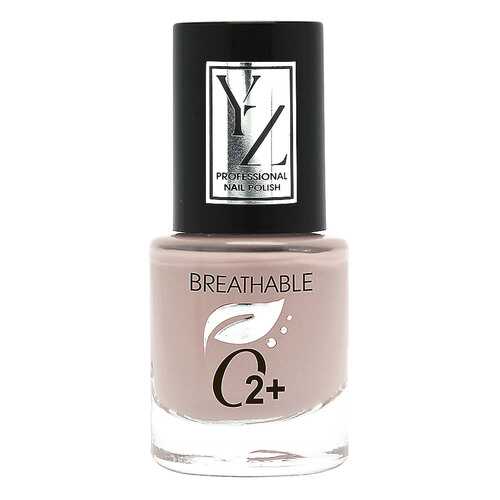 Лак для ногтей YLLOZURE Breathable Nail Polish О2+ тон 6202 в L’Occitane