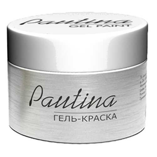 RuNail Гель-краска Pautina серебряная в L’Occitane