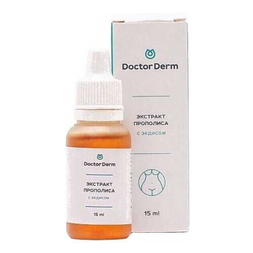 Экстракт прополиса Doctor Derm с экдисом, 15 мл в L’Occitane