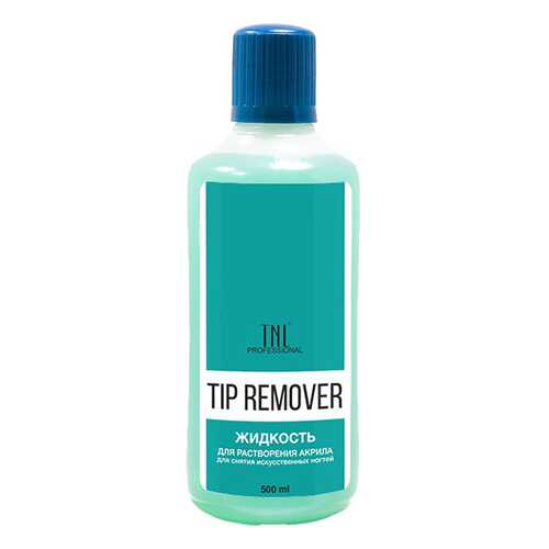 Жидкость для снятия лака TNL Professional Nail Polish Remover 500 мл в L’Occitane