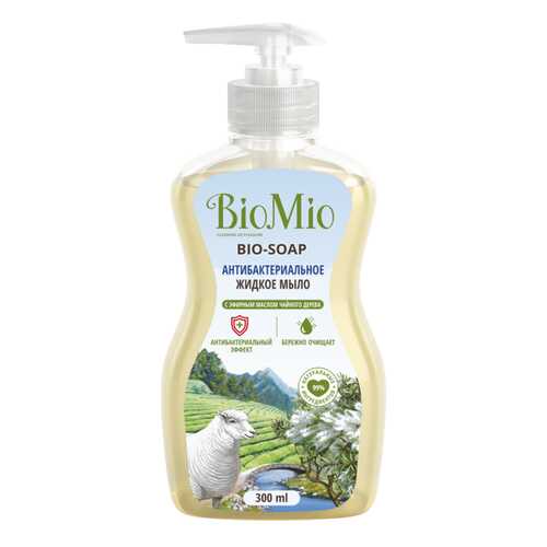 BIO MIO BIO-SOAP антибактериальное жидкое мыло с маслом чайного дерева 300 мл в L’Occitane