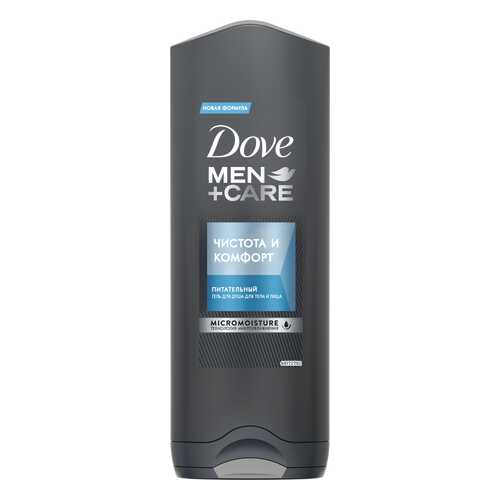 Гель для душа Dove Men+Care мужской Чистота и комфорт 250 мл в L’Occitane