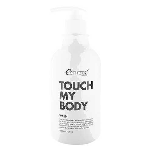 Гель для душа Esthetic House Touch My Body Goat Milk Body Wash 500мл в L’Occitane