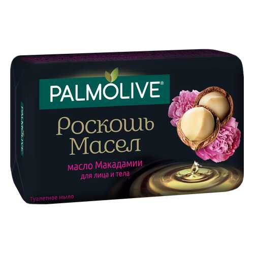 Косметическое мыло Palmolive Роскошь масел макадамия 90 г в L’Occitane