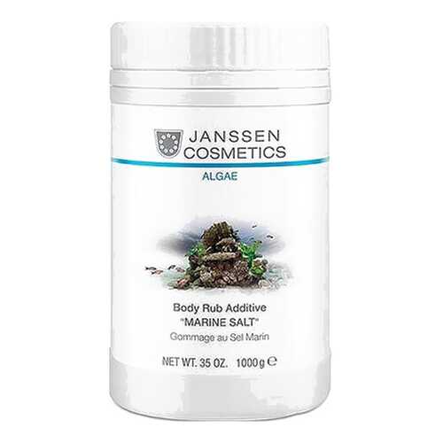 Скраб для тела Janssen Cosmetics Spa World Body Rub Additive Marine Salt 1000 г в L’Occitane