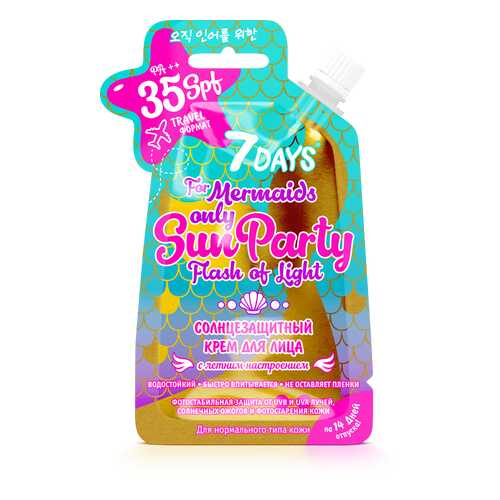 Крем для лица 7DAYS SUN PARTY FLASH OF LIGHT SPF 35 PA++, 25 г в L’Occitane