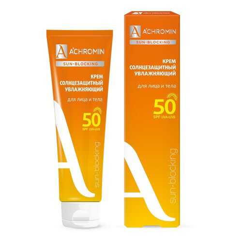 Крем солнцезащитный Экстра-защита Achromin для лица и тела SPF 50, 100 мл в L’Occitane