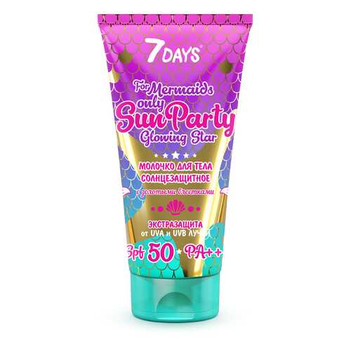 Молочко для тела 7DAYS SUN PARTY GLOWING STAR SPF 50 PA++++ 150 мл в L’Occitane