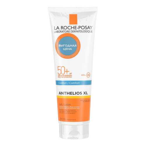 Солнцезащитное молочко La Roche-Posay SPF 50+ 250 мл в L’Occitane