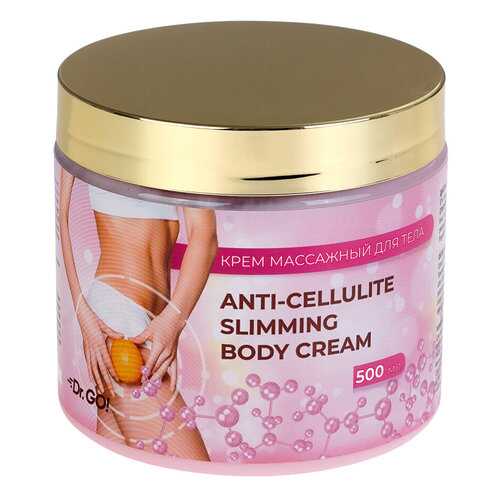 Dr.Go! Anti-cellulite Slimming Body Cream, Крем антицеллюлитный для тела, 500 ml в L’Occitane