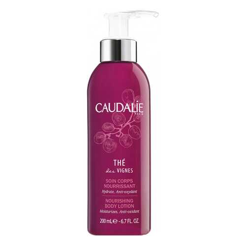 Лосьон для тела Caudalie The des Vignes 200 мл в L’Occitane