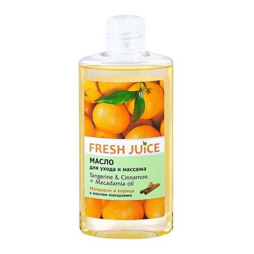 Масло для массажа Fresh Juice Tangerine&Cinnamon+Mac 150 мл в L’Occitane