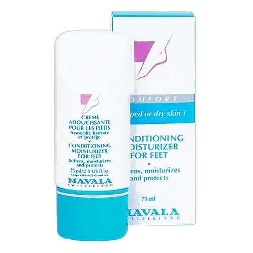 Маска для ног Mavala Conditioning Moisturizer for Feet в L’Occitane