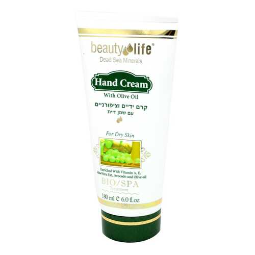 Крем для рук Beauty Life Hand Cream With Olive Oil 180 мл в L’Occitane