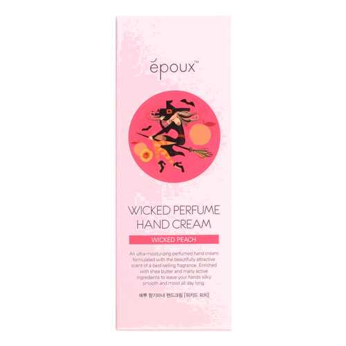 Крем для рук Epoux Wicked Peach Perfume 80 мл в L’Occitane